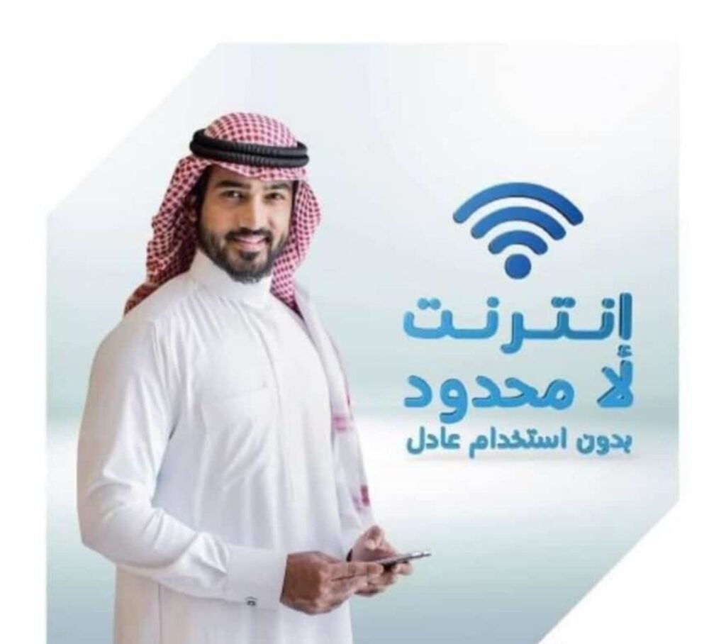 الألياف البصرية